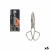 Tijeras de Cocina Quttin Pro 21 cm (6 Unidades)