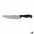 Cuchillo de Cocina Quttin Dynamic Negro Plateado 20 cm (8 Unidades)