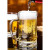 Jarra de Cerveza La Mediterránea (24 Unidades)