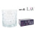 Set de Vasos LAV Archie 0,37 L 6 Piezas (4 Unidades)