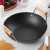 Sartén Wok Quttin Madera (6 Unidades)
