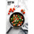Set de Sartenes Quttin Aluminio 24 cm 3 Piezas (4 Unidades)