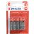 Pilas Verbatim 1,5 V AAA