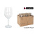 Copa de vino Arcoglass SENSATION 470 ml (24 Unidades)