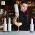Coctelera My Bar Plástico 1 L (12 Unidades)