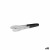 Pinzas de Cocina Quttin 30 cm (18 Unidades)