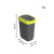 Cubo de basura Rotho Twist Lime Plástico 10 L