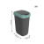 Cubo de basura Rotho Twist Green Verde Plástico 25 L