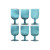 Set de Copas Home ESPRIT Turquesa Cristal 300 ml (6 Unidades)
