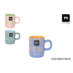Taza La Mediterránea (36 Unidades)