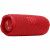 Altavoz Bluetooth Portátil JBL FLIP 7 Rojo