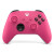 Mando Xbox One Microsoft EP2-29912