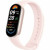 Smartwatch Xiaomi BHR8345GL Rosa