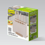 Juego de Cuchillos de Cocina y Soporte Feel Maestro MR-1412-BEIGE