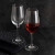Copa de vino Arcoroc Thera Transparente Vidrio 580 ml (6 Unidades)