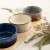 Set de Aperitivo Bidasoa Moana Multicolor Cerámica 29 x 10 x 4,5 cm 4 Piezas (12 Unidades)