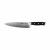 Cuchillo Chef Quttin Bull 20 cm (4 Unidades)