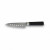 Set de Cuchillos Cecotec Santoku Negro Acero Inoxidable Fibra de carbono (4 pcs)