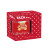 Taza Mug Safta Rojo 350 ml