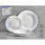 Vajilla Vivalto Azul Blanco Vidrio opalino Lluvia 18 Piezas (2 Unidades)