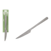 Cuchillo de Sierra Quttin MOMA 22,6 x 2 cm 2 Piezas (12 Unidades)