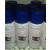 Spray Acero Inoxidable Super Bo 400Ml
