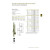 Cerradura P/Metal Basculante 2210/20/3Ni Entrada 20Mm.sin Cerradero.escudo Plastico