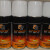 Spray Grasa Cadenas Braker 400Ml
