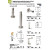 Percha Roseta Cabine Inoxidable Con Tope Goma Inoxidable 304