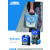 Compresor Abac Suitcase 6 1,5Hp 6L