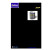 Hidrorepelente Suelo Incoloro 750Ml