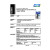 Soldadura En Frio Araldite Metal 15+15Ml 510351