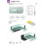 Mecanismo Giratorio Asiento/Sofa Tuna Gira 90º. Medidas 410X190X14Mm.