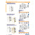 Cerradura Emb.tesa 2010-Pr 60Hn S/Cilind D-47, E-60, C/Redondo, Sin Bombillo, Niquel