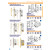 Cerradura Para Madera Tesa 130/58C/Ae Ent-50Mm, Dist-70, C/Recto, Latonada