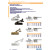 Cerradura P/Metal Basculante 2210/20/3Ni Entrada 20Mm.sin Cerradero.escudo Plastico