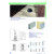 Perfil P/Sobreponer Burlete Ft A1050