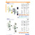 Kit Cierre Puerta Corredera Cuadradas Niquel Satinado  56X56 Exterior, D48 Interior.