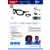 Gafas Pegaso Panoramica Imax Incolora Kit De Cinta