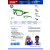 Gafas Pegaso Black&White Incolora Cinta