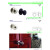 Pomo Puerta Chato Opacio D67 Negro Mate Base Diametro 85Mm.
