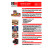Cola Contacto S/Rapido Supertec Extra 4L