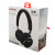 Auriculares Inalámbricos Aiwa HSTBTN800BK Negro