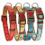 Collar Dogspring Azul L