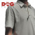 Micropulsador Externo Dogtrace 600