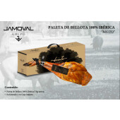 Paleta De Bellota 100% Iberica