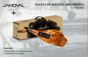 Imagen de Paleta De Bellota 100% Iberica
