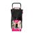 Carro de Compra Gimi Twin Urban Negro 50 L 39 x 52 x 95 cm