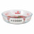 Molde para Tartas Quttin 63075 Vidrio 6 Unidades